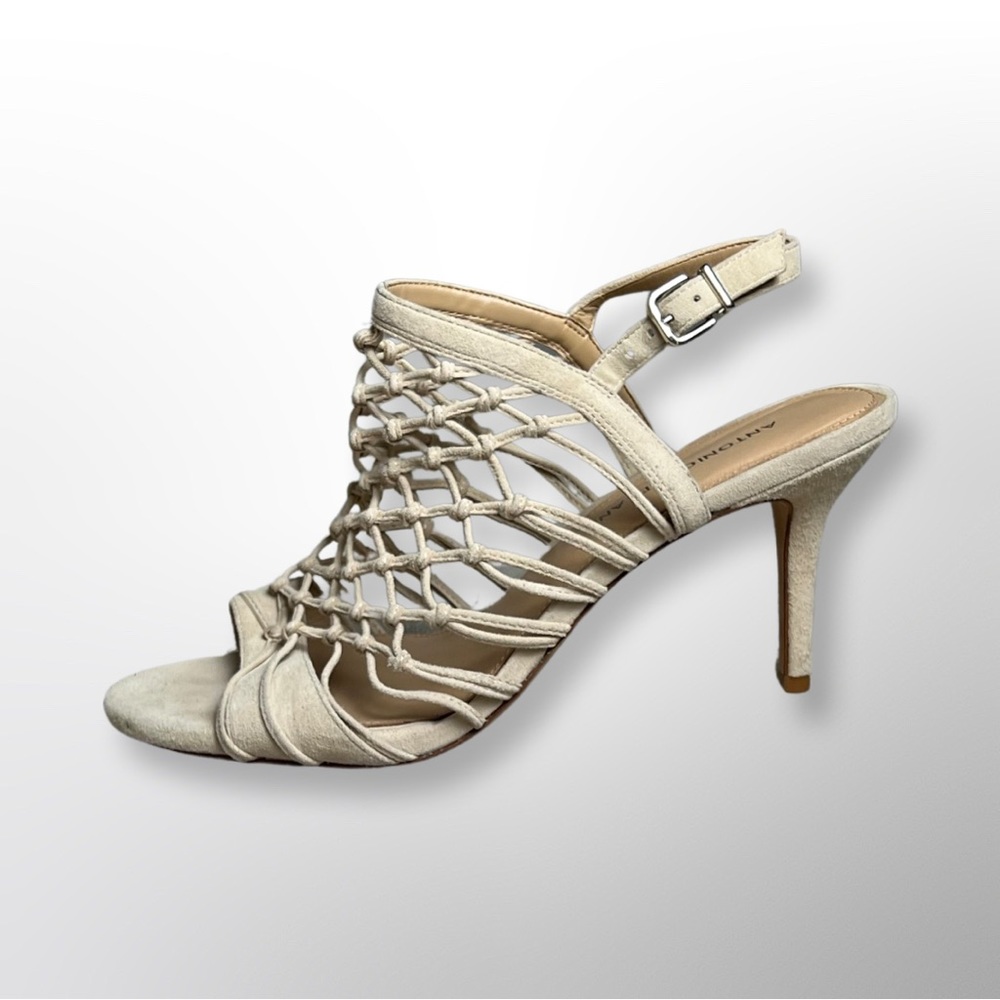 Antonio Melani Strappy Heels